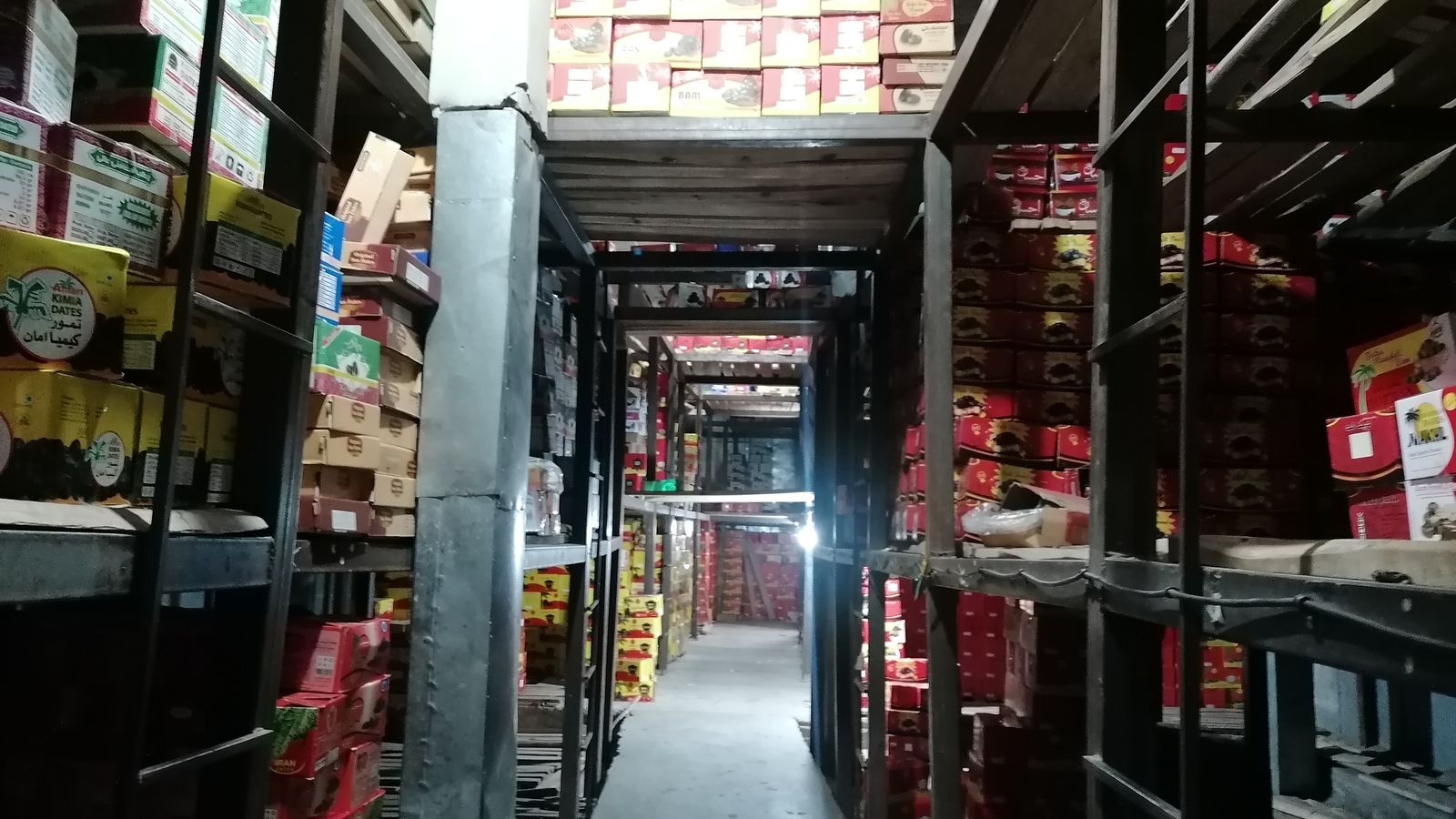 Wide view of a cold-storage aisle in Bam