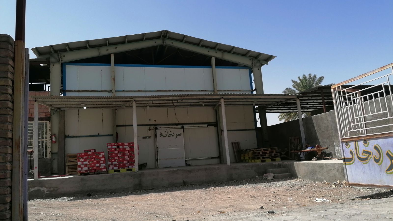 Exterior of the cold-storage facility in Bam